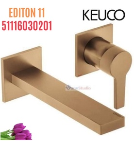 Vòi lavabo nóng lạnh âm tường vàng Đức Keuco Edition 11 51116030201