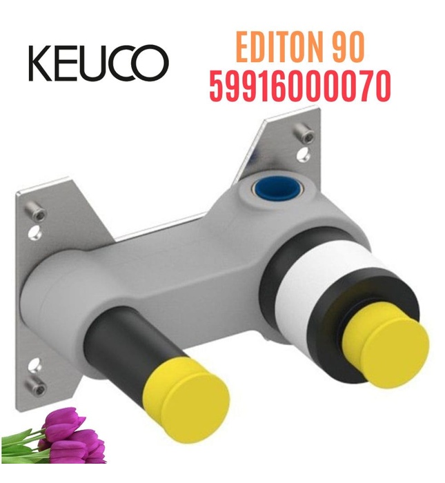 Cục âm Đức Keuco 59916000070