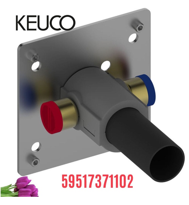 Cục âm cho vòi âm tường Đức Keuco 59916000075