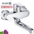 Vòi rửa chậu bếp treo tường Kludi Objekta 328820575