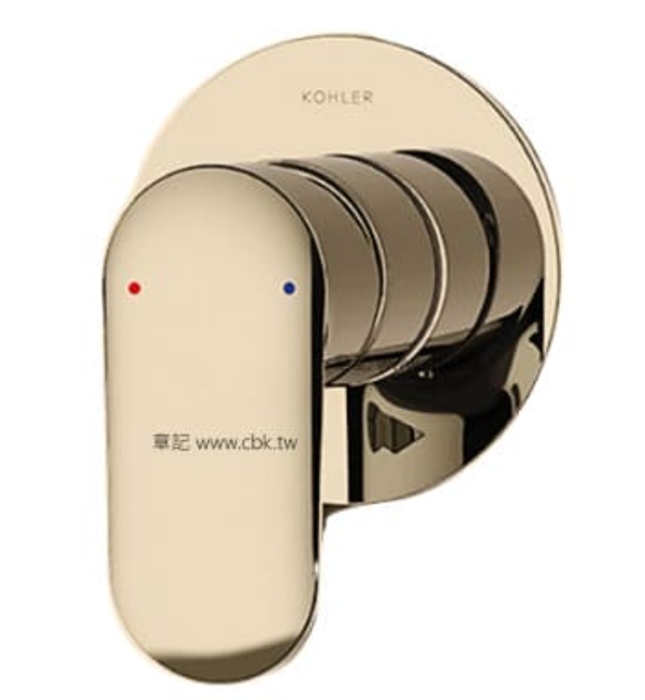 Mặt nạ điều khiển sen tắm âm tường 2 chiều Kohler K-26477T-4-BN