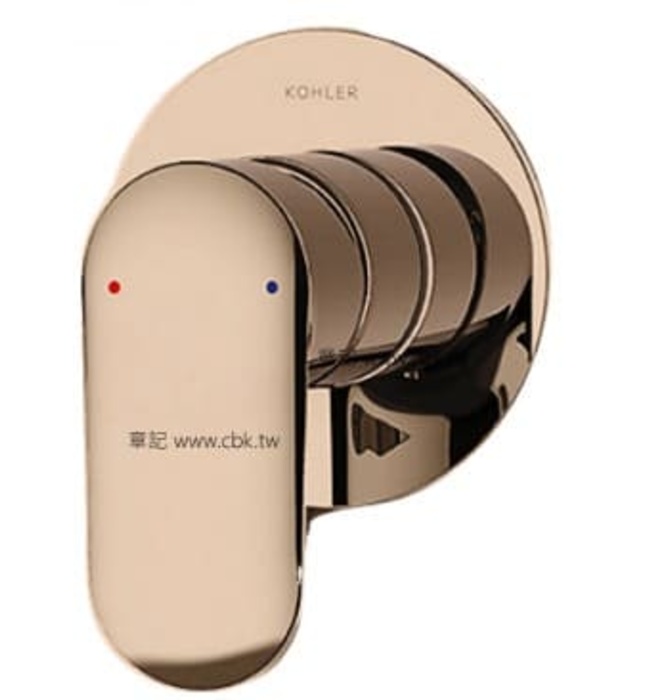 Mặt nạ điều khiển sen tắm âm tường 2 chiều Kohler K-26477T-4-RGD