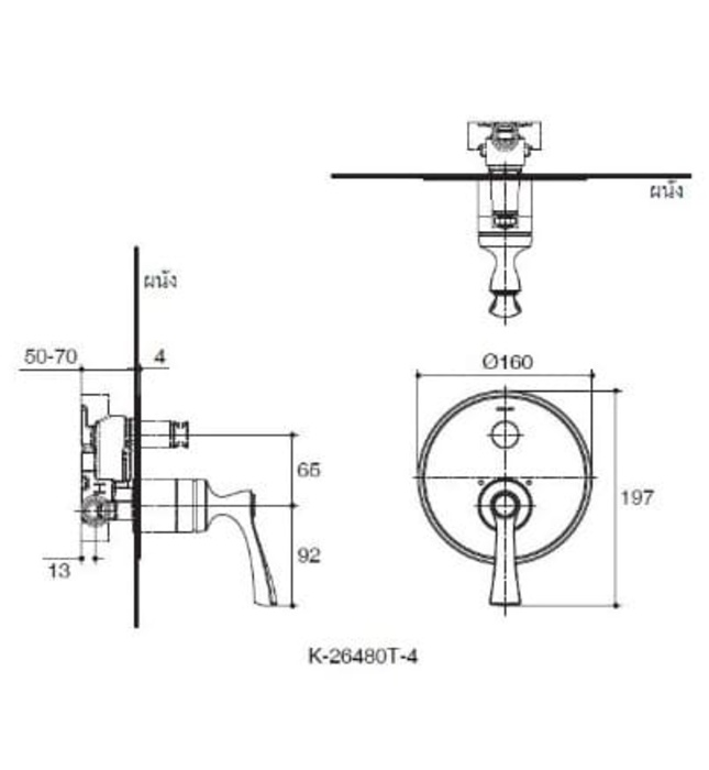 Mặt nạ điều khiển sen tắm âm tường 2 chiều Kohler K-26480T-4-RGD