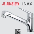 Vòi rửa bát nóng lạnh gắn chậu INAX JF-AB461SYX (Bỏ mẫu)