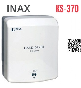 Máy sấy tay cảm ứng INAX KS-370