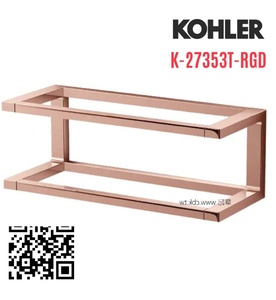 Giá vắt khăn giàn Kohler Stages K-27353T-RGD