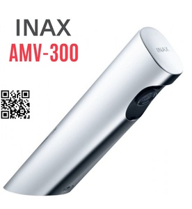 Vòi cảm ứng lạnh dùng pin Inax AMV-300