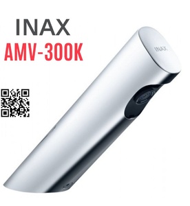 Vòi cảm ứng nóng lạnh dùng pin Inax AMV-300K