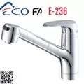Vòi rửa bát gắn chậu cần rút Hàn Quốc Ecofa E-236