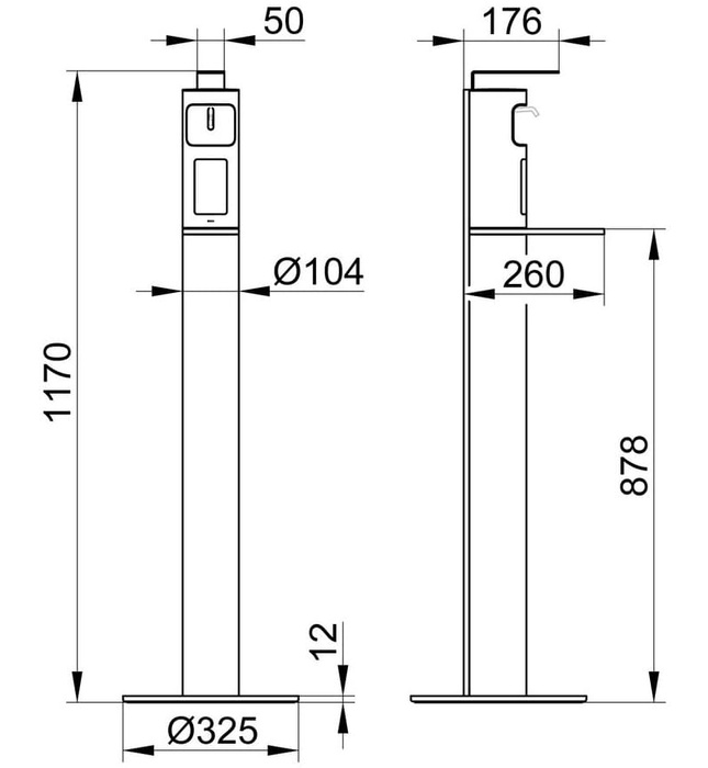 Bình dung dịch xà phòng đứng đen Plan Keuco 34957370100