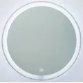 Gương Đèn LED Hình Tròn Đình Quốc ĐQ 69023 600x600mm