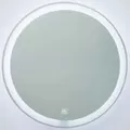 Gương Đèn LED Hình Tròn Đình Quốc ĐQ 69023 700x700mm