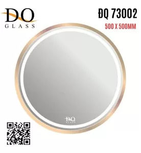 Gương Phòng Tắm Dây Da Hình Tròn Đình Quốc ĐQ 73002 500x500mm