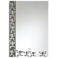 Gương phòng tắm hình chữ nhật Đình Quốc ĐQ 7106 ( 500x700mm)  