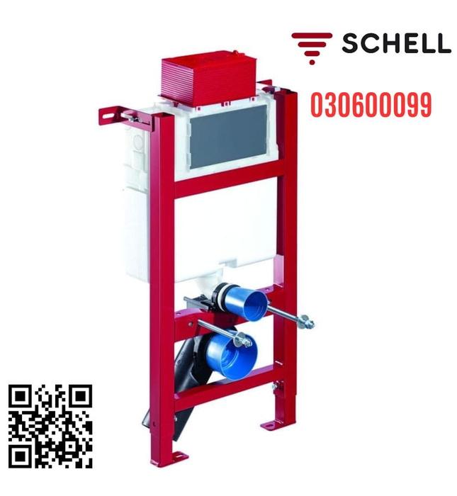 Thùng nước âm kèm khung Montus 820C Schell 030600099