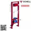 Thùng nước âm kèm khung Montus (Kiểu CS120) Schell 030660099