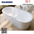 Bồn tắm chân yếm thép tráng men 1.7m KALDEWEI CLASSIC DUO OVAL 113-7