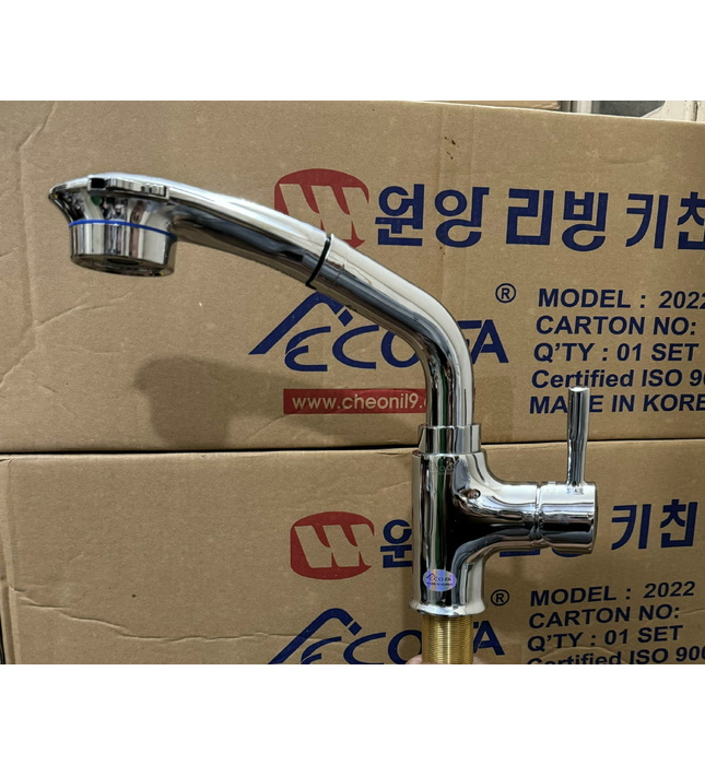 Vòi rửa bát gắn chậu cần rút Ecofa E-205N