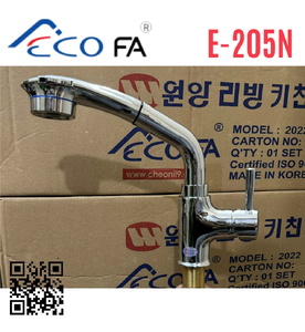 Vòi rửa bát gắn chậu cần rút Ecofa E-205N
