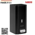 Hộp đựng xà phòng treo tường Mediclinics DJ0031B