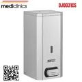 Hộp đựng xà phòng treo tường Mediclinics DJ0031CS
