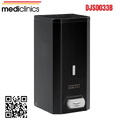 Hộp đựng xà phòng dạng xịt treo tường Mediclinics DJS0033B