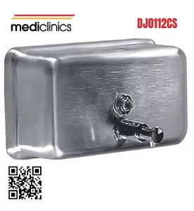 Hộp đựng xà phòng treo tường Mediclinics DJ0112CS