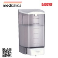 Hộp đựng xà phòng nhựa treo tường Mediclinics DJ0010F
