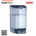 Hộp đựng xà phòng nhựa treo tường Mediclinics DJ0020F