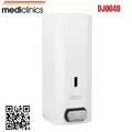 Hộp đựng xà phòng treo tường Mediclinics DJ0040
