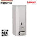 Hộp đựng xà phòng treo tường Mediclinics DJ0040CS