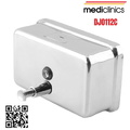 Hộp đựng xà phòng treo tường Mediclinics DJ0112C