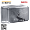 Hộp đựng xà phòng treo tường Mediclinics DJ0112CS