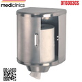 Hộp đựng khăn giấy Mediclinics DT0303CS