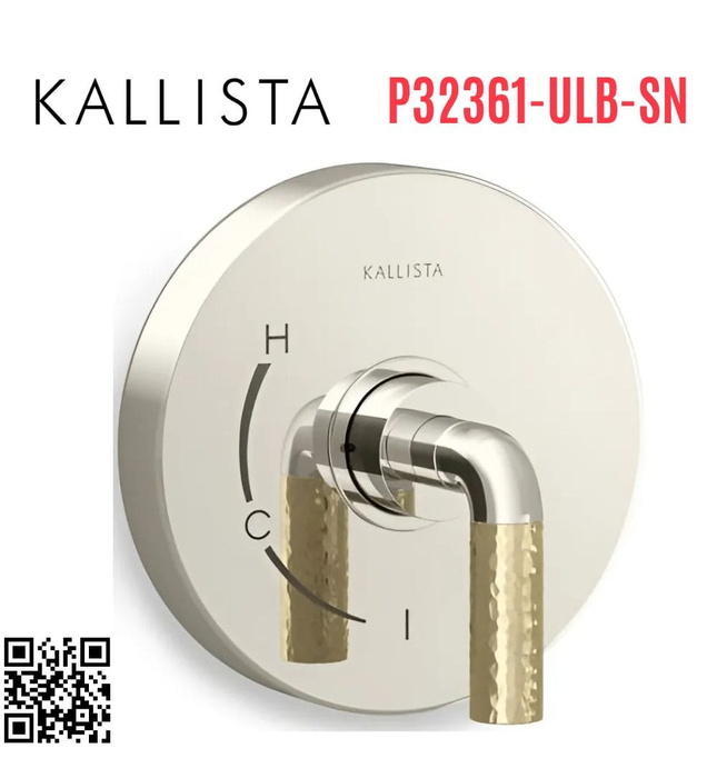 Mặt nạ điều khiển đơn sen tắm âm tường Nickel Kallista P32361-ULB-SN