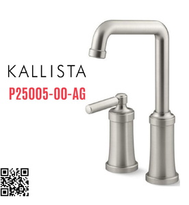 Vòi chậu rửa bát lạnh màu Nickel Kallista P25005-00-AG