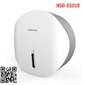 Hộp đựng giấy vệ sinh cuộn lớn Interhasa HSD-E5019