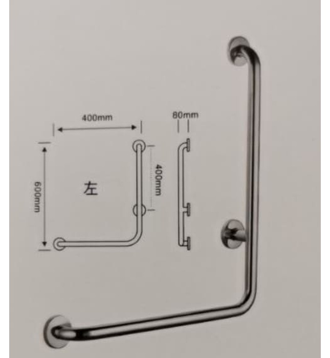 Thanh tay vịn phòng tắm Miken MK-G9028
