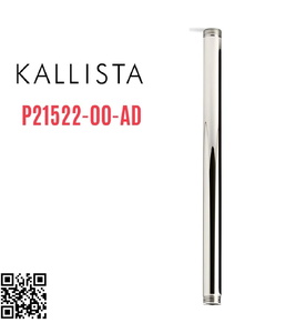 Thanh nối bát sen gắn trần 12" màu nickel Kallista P21522-00-AD