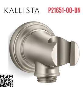 Cổ nối sen tắm âm tường màu nickel Kallista P21651-00-BN