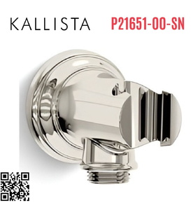 Cổ nối sen tắm âm tường màu nickel Kallista P21651-00-SN