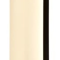 Tay sen gắn trần 3" màu đen Kallista P21520-00-BL