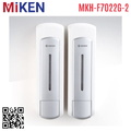 Hộp xịt xà phòng Miken MKH-F7022G-2