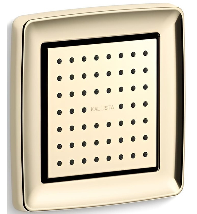 Bát sen tắm gắn tường vuông màu xanh đen Kallista P22079-00-GN