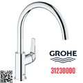 Vòi rửa bát nóng lạnh Grohe 31230000