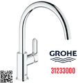 Vòi rửa bát nóng lạnh Grohe 31233000
