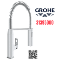 Vòi bếp nóng lạnh GROHE 31395000