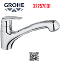 Vòi rửa bát nóng lạnh Grohe 32257001