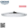 Bát Sen Tắm Gắn Trần Đức Grohe 26561000