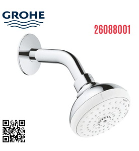 Bát Sen Tắm Gắn Tường Đức Grohe 26088001